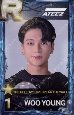 ATEEZ WORLD TOUR [THE FELLOWSHIP : BREAK THE WALL] IN SEOUL SuperStarATEEZ