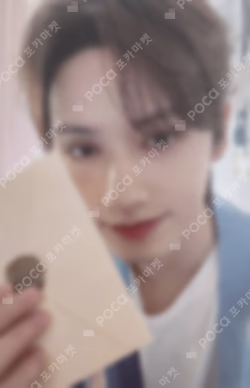 2024 SVT 8TH FAN MEETING SEVENTEEN in CARAT LAND MEMORY BOOK+