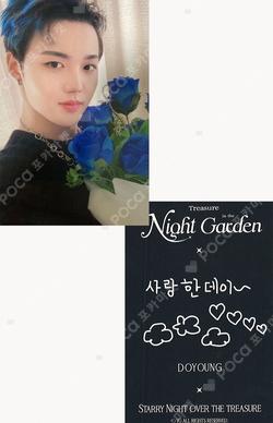 NIGHTGARDEN TREASURE PHOTO SCRAP KIT