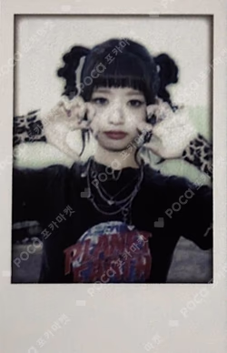 IVE EMPATHY SOUND WAVE LUCKY DRAW