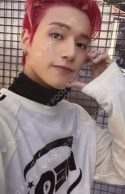 Limitless Type-B WOOYOUNG photocard image