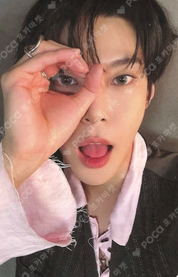 Pocamarket, NCT DOYOUNG SMTOWN LIVE 2025 in SEOUL FORTUNE SCRATCH
