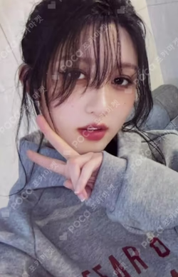 IVE EMPATHY VER SET+DIGIPACK SET STARSHIPSQUARE