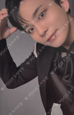 THE WORLD EP.PARADIGM LIMITED Ver.