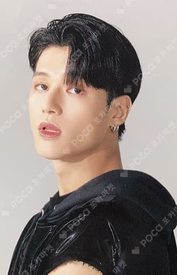 ATEEZ WORLD TOUR [THE FELLOWSHIP : BREAK THE WALL] IN JAPAN TRADING CARDS DECO SET