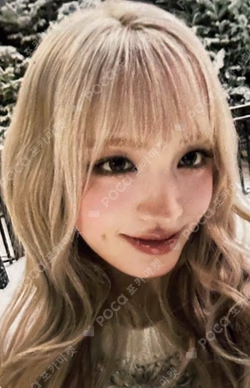 IVE EMPATHY SOUND WAVE LUCKY DRAW