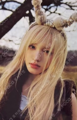 IVE EMPATHY STARSHIPSQUARE