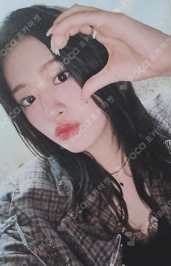 Pocamarket, IVE YUJIN IVE EMPATHY PLVE Ver. K-pop Photocard