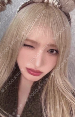 Pocamarket, IVE LIZ IVE EMPATHY ME ver. K-pop Photocard