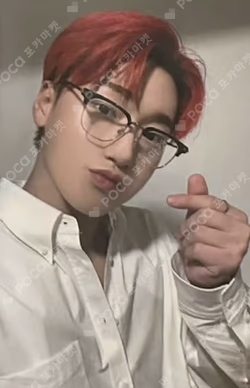 THE WORLD EP.2 : OUTLAW YIZHIYU