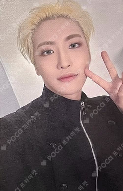 Limitless ATINY Edition