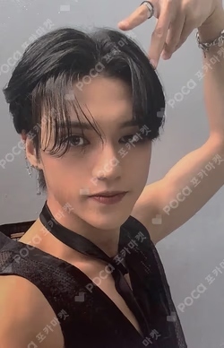 ATEEZ WOOYOUNG photocard image