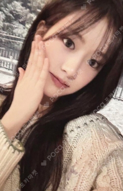Pocamarket, IVE YUJIN IVE EMPATHY LOVED IVE ver. K-pop Photocard