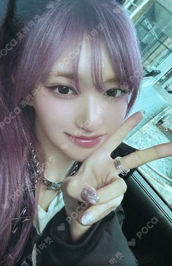Pocamarket, IVE LEESEO IVE EMPATHY SOUND WAVE K-pop Photocard