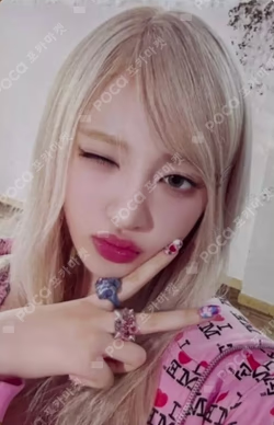 IVE EMPATHY VER SET+DIGIPACK SET STARSHIPSQUARE