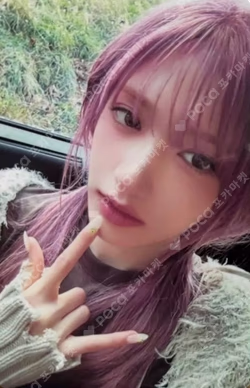 IVE EMPATHY STARSHIPSQUARE