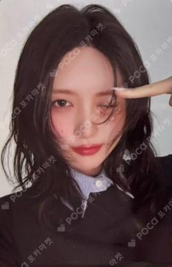 IVE EMPATHY Digipack Ver. STARSHIPSQUARE