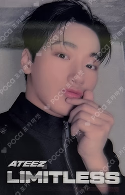 ATEEZ SAN photocard image