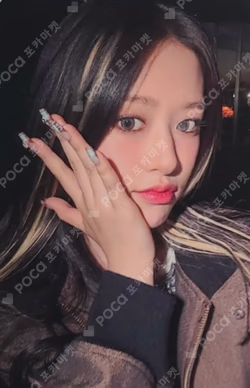 IVE EMPATHY SOUND WAVE