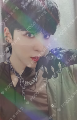 THE WORLD EP.2 : OUTLAW MAKESTAR