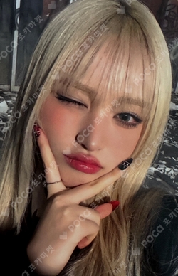 Pocamarket, IVE LIZ IVE EMPATHY SOUND WAVE K-pop Photocard