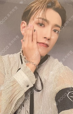 ATEEZ WORLD TOUR [THE FELLOWSHIP : BREAK THE WALL] IN CHIBA