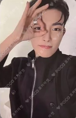 ATEEZ HONGJOONG photocard image