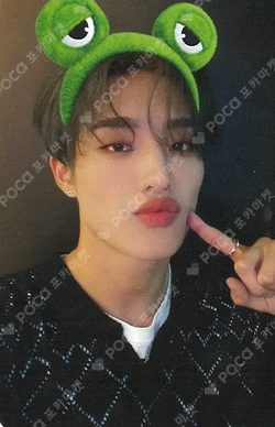 HARMONY : ZERO IN APPLEMUSIC LUCKYDRAW