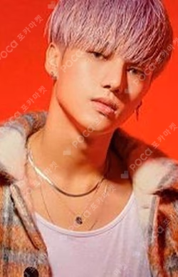TREASURE EP. Map To Answer Z Ver. WOOYOUNG photocard image