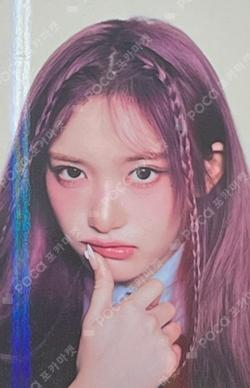 IVE LEESEO photocard image