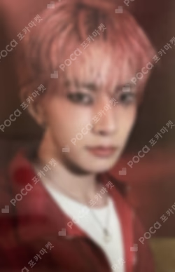 ROMANCE : UNTOLD YIZHIYU