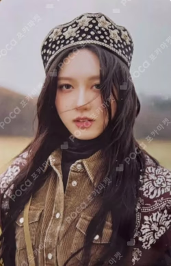 IVE EMPATHY STARSHIPSQUARE