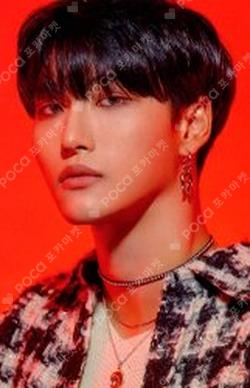 TREASURE EP. Map To Answer Z Ver.