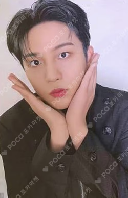 ATEEZ JONGHO photocard image