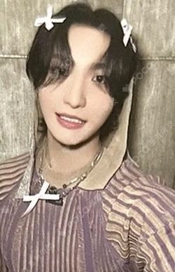 GOLDEN HOUR : Part.1 hello82 Exclusive