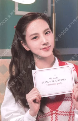 BLACKPINK THE GAME PHOTOCARD COLLECTION Christmas Edition