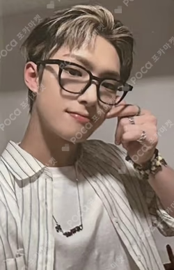 THE WORLD EP.2 : OUTLAW YIZHIYU