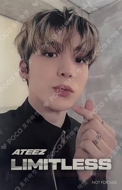 ATEEZ YUNHO photocard image
