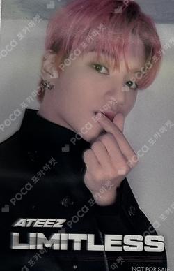 ATEEZ WOOYOUNG photocard image