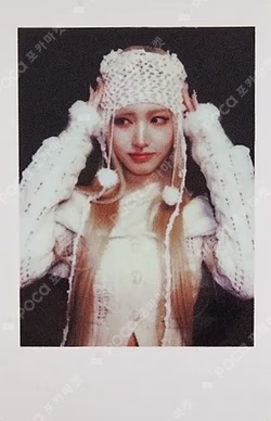 IVE EMPATHY WITHMUU LUCKY DRAW