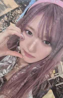 I’ve ive empathy サノク　トレカ イソ　Leeseo Pocamarket, IVE LEESEO IVE EMPATHY YOU ver. K-pop Photocard