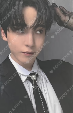 THE WORLD EP.PARADIGM SOLO Ver.