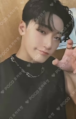 THE WORLD EP.2 : OUTLAW YIZHIYU