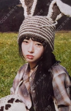 IVE EMPATHY STARSHIPSQUARE