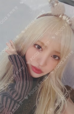 IVE EMPATHY PLVE Ver.