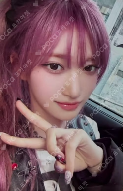 IVE EMPATHY VER SET+DIGIPACK SET STARSHIPSQUARE