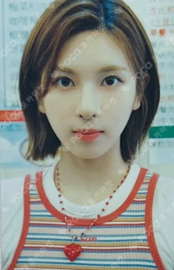 NMIXX 3RD PHOTOBOOK MIXXPEDIA: PICK MACAU & HONGKONG TRADING CARD