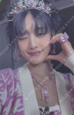 I feel Queen Ver.