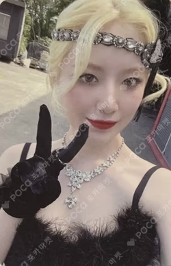 I love YIZHIYU SHUHUA photocard image