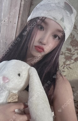 I feel Jewel Ver. YUQI photocard image